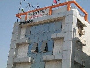 Angan Residency Hotel Ahmedabad Exterior photo